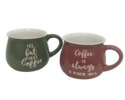 TAZON MATERO 8,5X9,5CM COFFE BICOLOR              