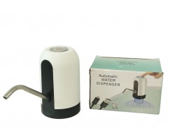 DISPENSADOR DE AGUA AUTOMATICO                    